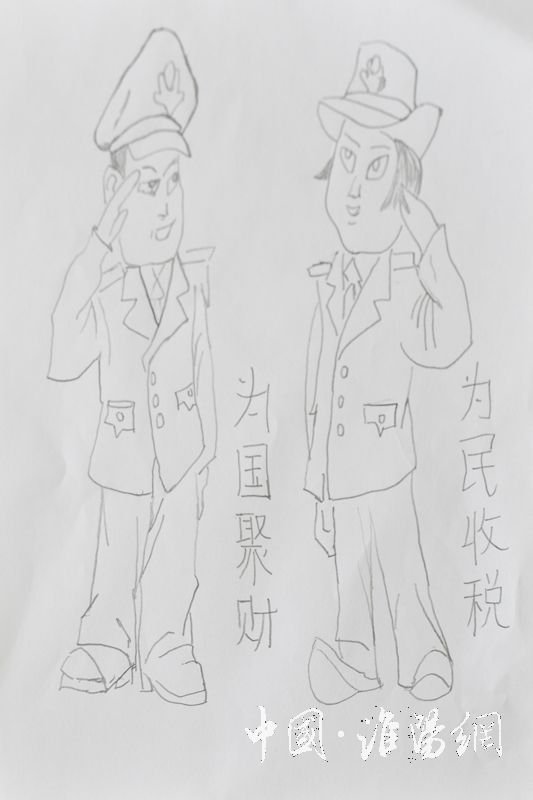 ع˰ǽ廭