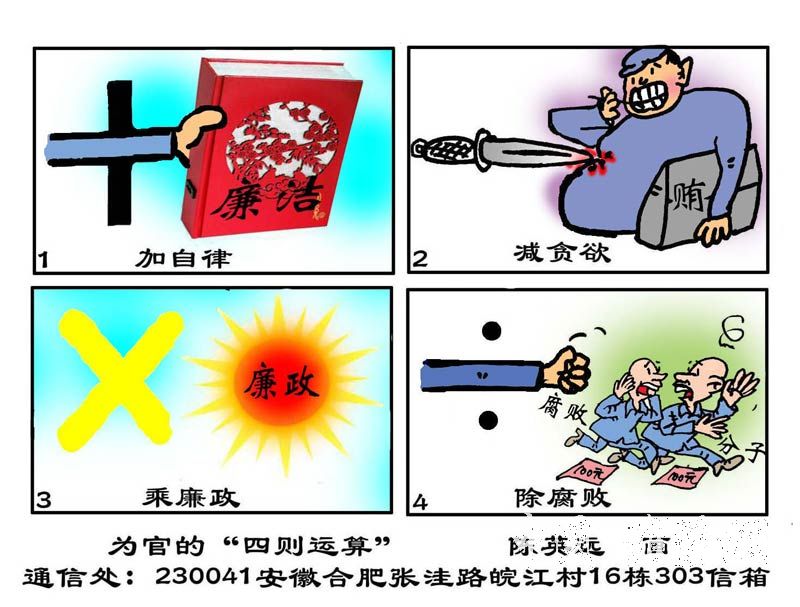 Сϡǽ廭 ӢԶ