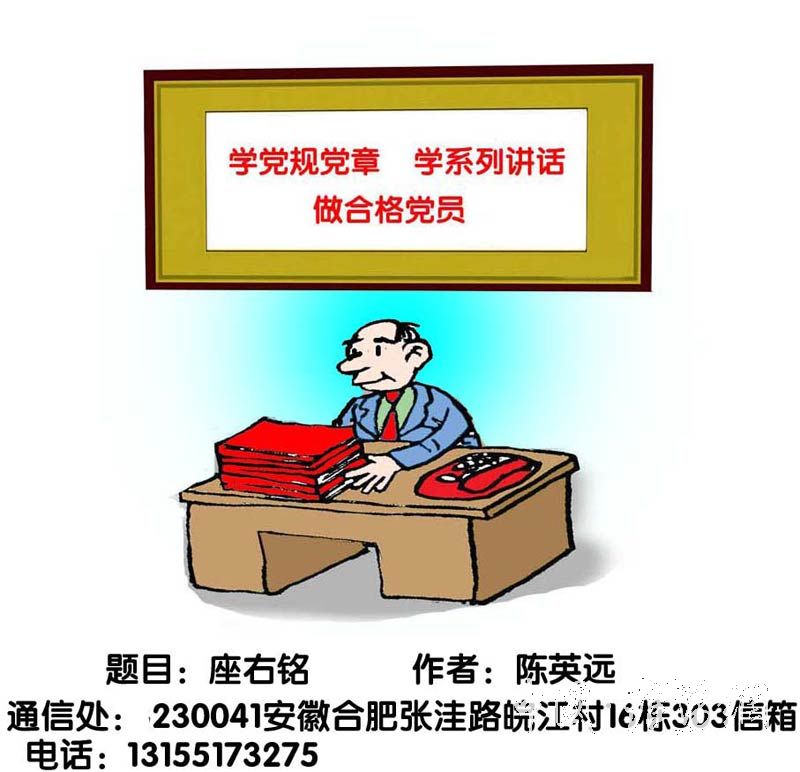 Сϡǽ廭 ӢԶ