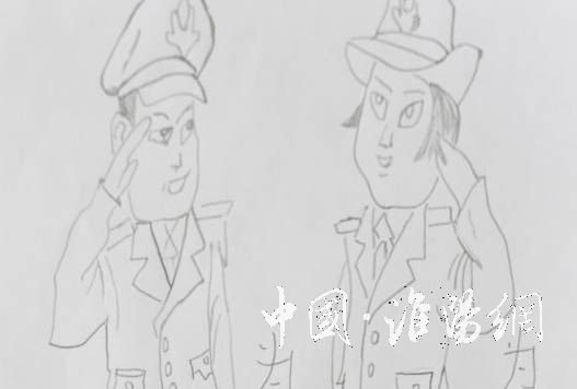 ع˰ǽ廭