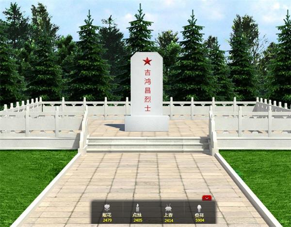 ܿ۾ֹڿչ¾2020ӢҡɨĹ