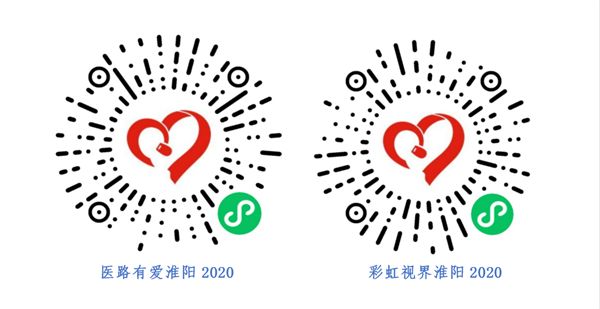 2020ꡰ99աļ賫