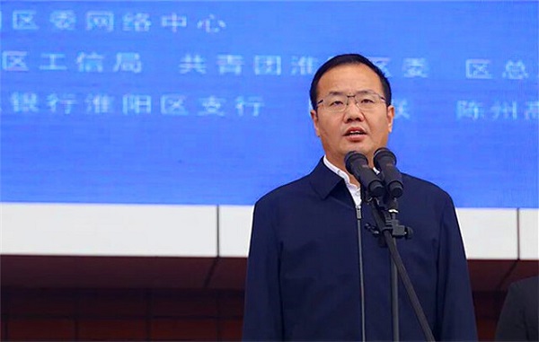 2021簲ȫܻĻ