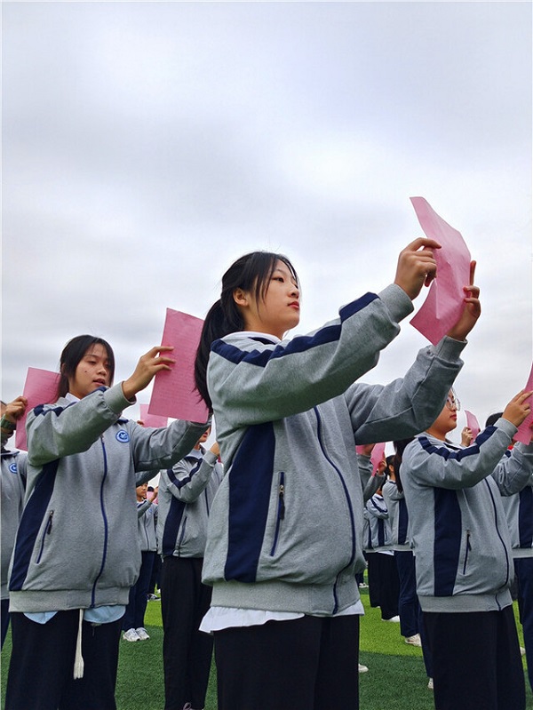 2021簲ȫܻĻ