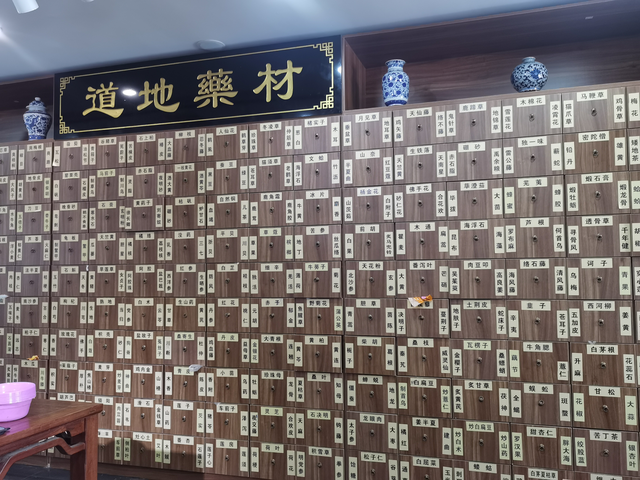 以药传情,以药悟心——淮阳国医堂