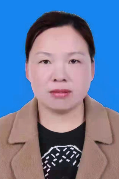  績