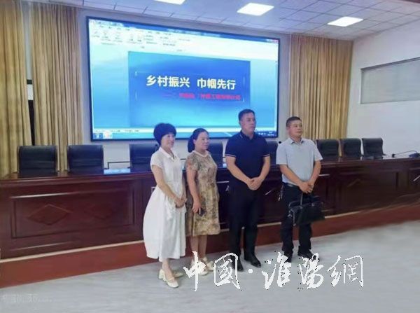  績