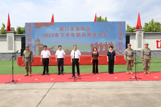 2023＾±黶ʽ