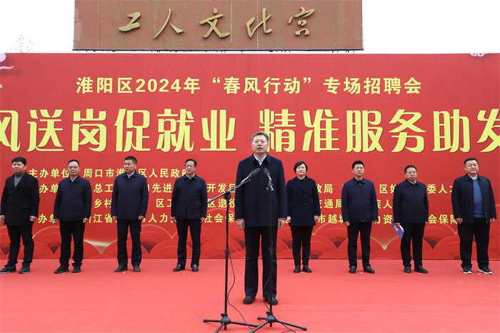 2024ꡰжʽרƸ
