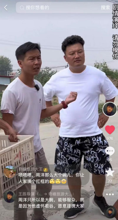 Ż磬ũ