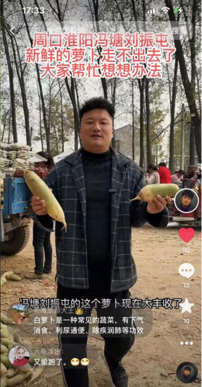 Ż磬ũ