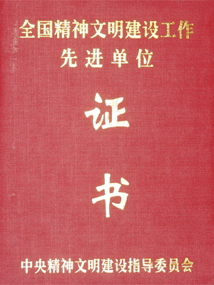 ̫ٻȫ蹤Ƚλ