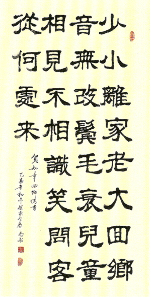 黭ڻƷ㱨չ