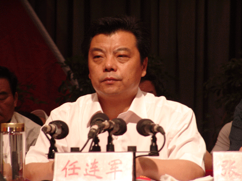 中国共产党淮阳县第十次代表大会隆重开幕